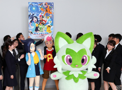 アニメ新シリーズ「ポケットモンスター」のリコとロイ、ニャオハがテレビ東京新入社員の応援に駆け付けの画像1