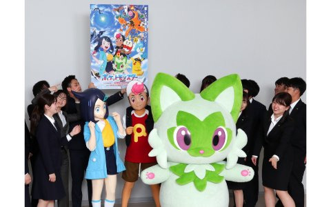 アニメ新シリーズ「ポケットモンスター」のリコとロイ、ニャオハがテレビ東京新入社員の応援に駆け付け