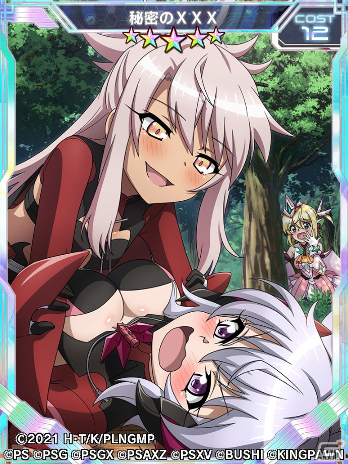 戦姫絶唱シンフォギアXD」で劇場版「Fate/kaleid liner プリズマ