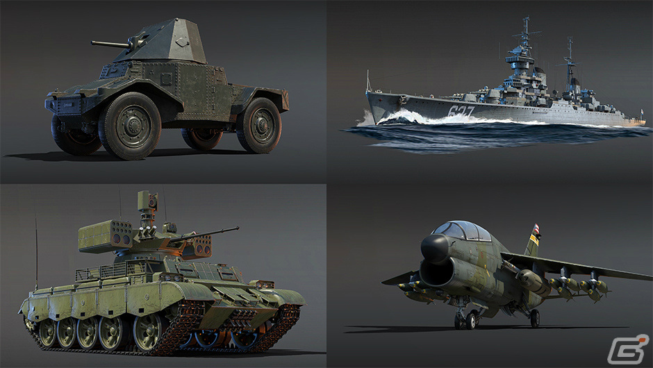 「War Thunder」パワードスーツをまとった「機動歩兵」が試験導入！？4種の限定兵器がもらえるイベントも実施の画像3