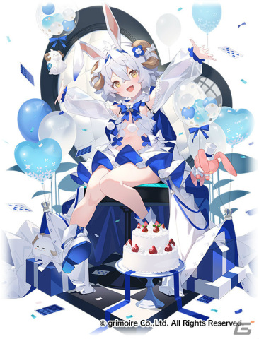 「ブレイブソード×ブレイズソウル」8周年キャンペーンが実施！名塚佳織さん演じるランクSS魔剣「ルキフェル=リリス」が登場の画像9