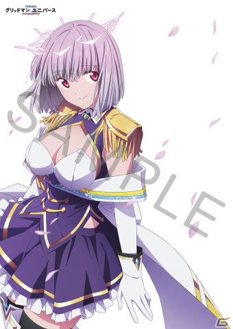 劇場版「グリッドマン ユニバース」4週目入場者プレゼントは新条アカネ