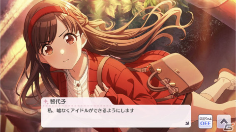 繰り返し楽しめる「溶鉄のマルフーシャ」などをプレイ【編集部が遊んだゲーム】の画像1