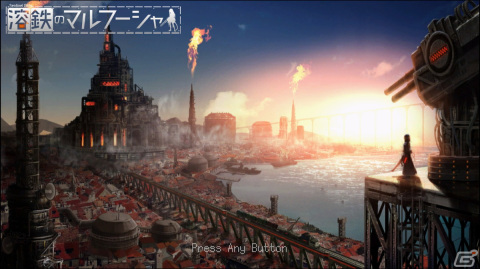 繰り返し楽しめる「溶鉄のマルフーシャ」などをプレイ【編集部が遊んだゲーム】の画像4