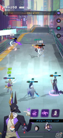 サイバーパンク×神話を違和感なく融合！バトルの戦略性も光る「Dislyte～神世代ネオンシティ～」の画像13