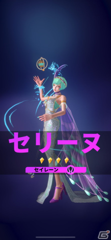 サイバーパンク×神話を違和感なく融合！バトルの戦略性も光る「Dislyte～神世代ネオンシティ～」の画像17