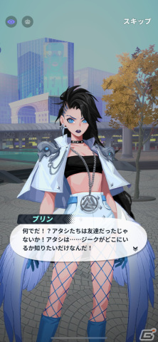 サイバーパンク×神話を違和感なく融合！バトルの戦略性も光る「Dislyte～神世代ネオンシティ～」の画像5