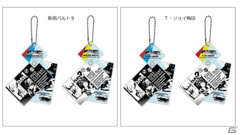 「PERSONA SUPER LIVE P-SOUND WISH 2022 ～交差する旅路～」Blu-ray＆CD発売記念の最速先行上映会が東京・大阪にて5月22日に開催！の画像2