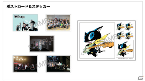 「PERSONA SUPER LIVE P-SOUND WISH 2022 ～交差する旅路～」Blu-ray＆CD発売記念の最速先行上映会が東京・大阪にて5月22日に開催！の画像4