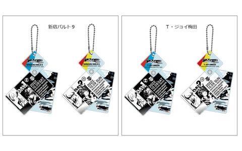 「PERSONA SUPER LIVE P-SOUND WISH 2022 ～交差する旅路～」Blu-ray＆CD発売記念の最速先行上映会が東京・大阪にて5月22日に開催！