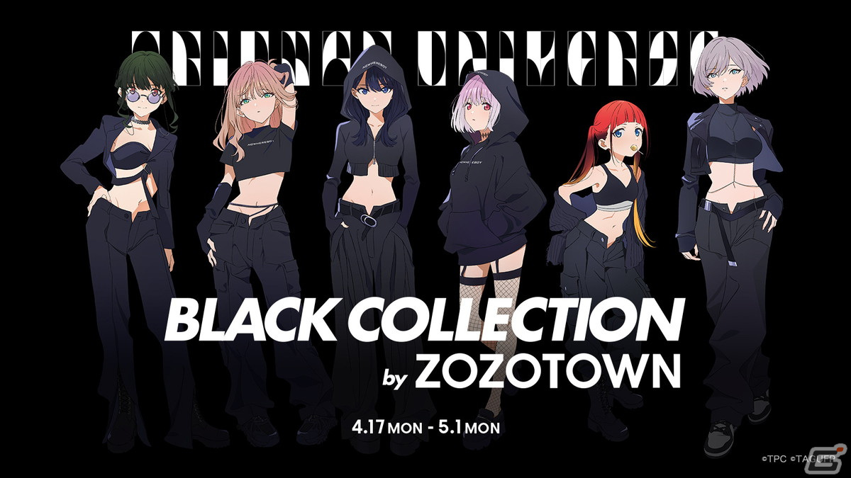 GRIDMAN UNIVERSE 宝多六花 (ZOZOTOWN) ラバーマット - キャラクターグッズ