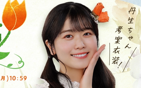 「日向坂46とふしぎな図書室」で期間限定イベント「おやゆび姫と明里姫」がスタート！「★4 チューリップ姫♭ 齊藤京子」をゲットしよう