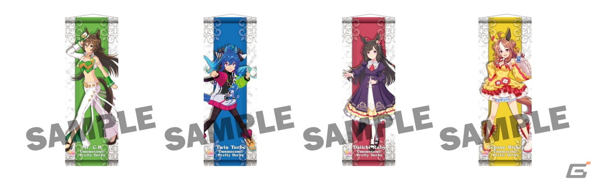 ウマ娘　ミニタペストリー ウマ娘 プリティーダービー」NAMCO Promotion secondが開催！各