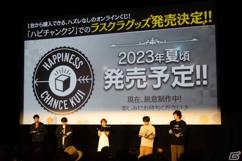 「ラストクラウディア」光属性のメンバーを強化する新キャラクターメギウスも登場！公開生配信イベントをレポートの画像25