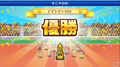 Steam版「南国バカンス島」「バスケクラブ物語」が配信開始！10％オフで購入可能なリリース記念セールも実施の画像12