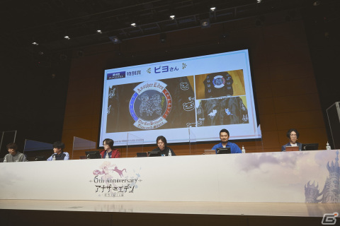 「『アナデンまつり2023春』6周年直前公開生放送」レポート！恒例の人気投票＆アートコンテストの結果発表や外伝「彷徨える少女と白夜の綴糸」の詳細が明らかにの画像18