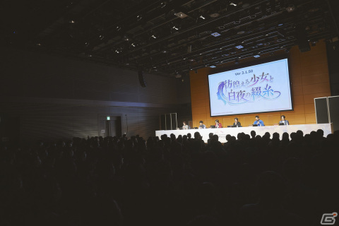 「『アナデンまつり2023春』6周年直前公開生放送」レポート！恒例の人気投票＆アートコンテストの結果発表や外伝「彷徨える少女と白夜の綴糸」の詳細が明らかにの画像19