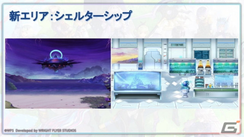 「『アナデンまつり2023春』6周年直前公開生放送」レポート！恒例の人気投票＆アートコンテストの結果発表や外伝「彷徨える少女と白夜の綴糸」の詳細が明らかにの画像22