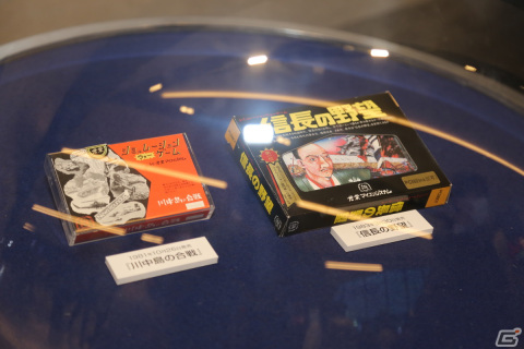 平原綾香さん、新居昭乃さんがオーケストラをバックに熱唱した「シブサワ・コウ40周年記念コンサート」をレポートの画像4