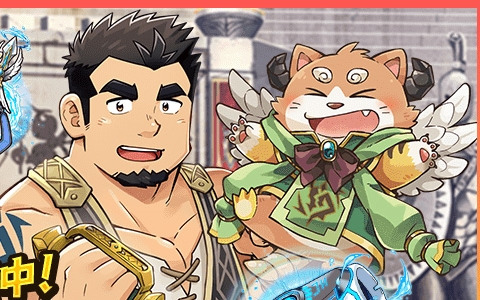 「クレイヴ・サーガ 神絆の導師」SSR水属性武器が手に入る「ウェポン強化キャンペーン」開催！新キャラクター2体が追加されたピックアップガチャも