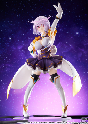 劇場版「グリッドマン ユニバース」より「新条アカネ（ニューオーダー） L size」がPOP UP PARADEのフィギュアとして登場！の画像2