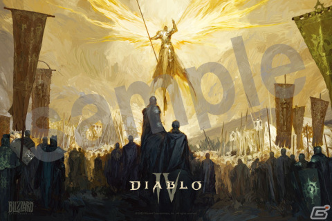 「ディアブロ IV」パッケージ版の店舗別特典が公開！KADOKAWA公式ストアでは国内非売品のグッズセットが当たるチャンスもの画像1