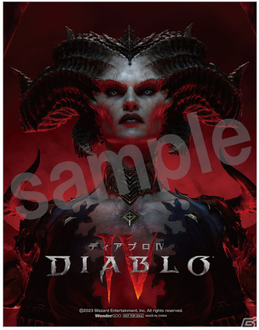 「ディアブロ IV」パッケージ版の店舗別特典が公開！KADOKAWA公式ストアでは国内非売品のグッズセットが当たるチャンスもの画像6