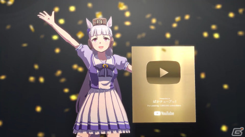 「ウマ娘 プリティーダービー」公式YouTubeチャンネル「ぱかチューブっ!」の登録者数が100万人を突破！の画像3