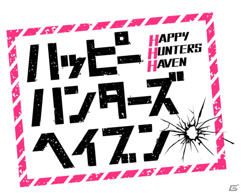eスポーツVTuberグループ「HAPPY HUNTERS HAVEN」第1期生5名のデビュー日＆初配信となる12時間配信が決定！の画像7
