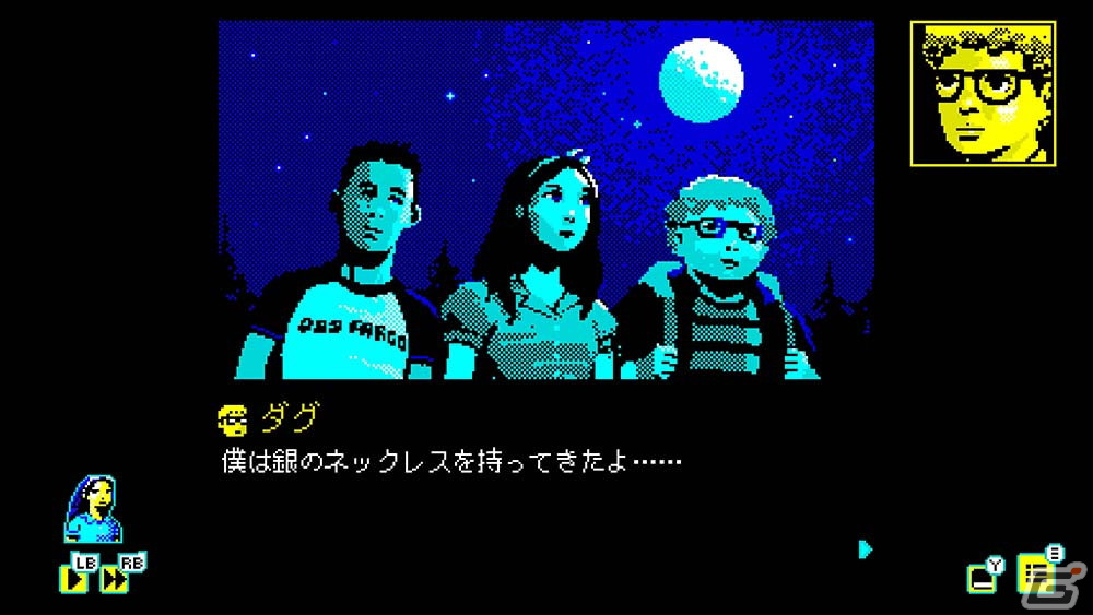 ホラーアドベンチャー「ヴァーニーレイク」が4月28日に配信！「モスメン1966」に続くピクセル・パルプシリーズ第2弾の画像11