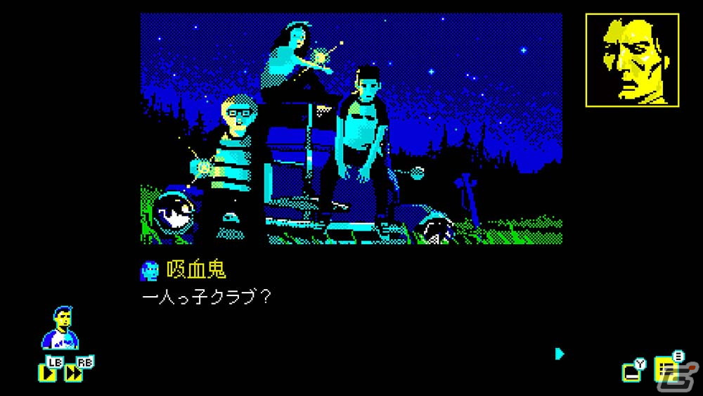 ホラーアドベンチャー「ヴァーニーレイク」が4月28日に配信！「モスメン1966」に続くピクセル・パルプシリーズ第2弾の画像3