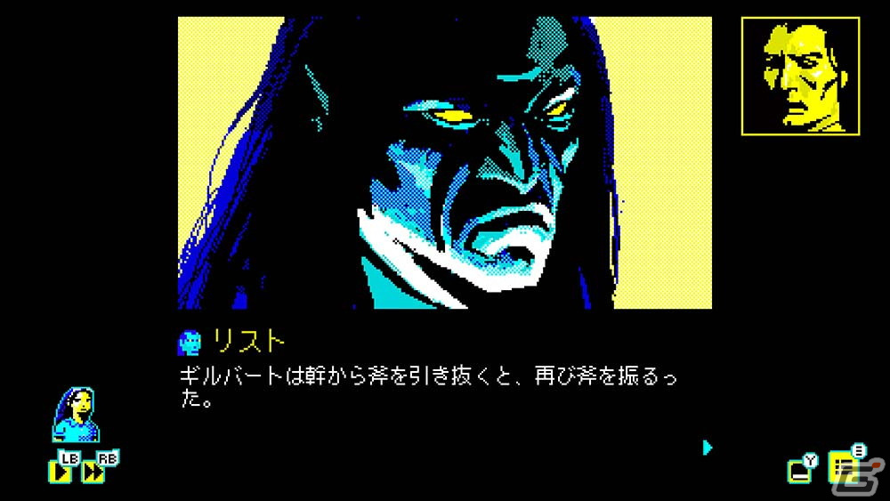 ホラーアドベンチャー「ヴァーニーレイク」が4月28日に配信！「モスメン1966」に続くピクセル・パルプシリーズ第2弾の画像7