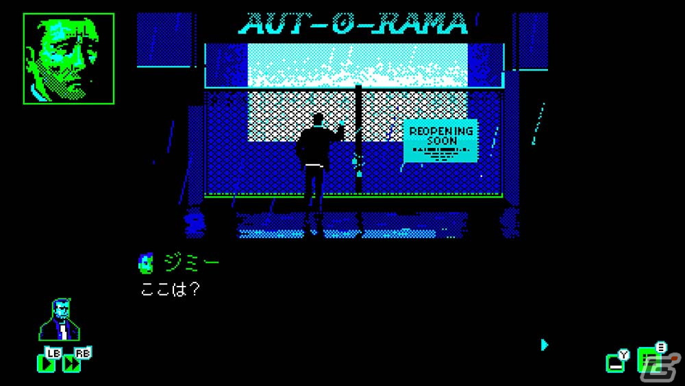 ホラーアドベンチャー「ヴァーニーレイク」が4月28日に配信！「モスメン1966」に続くピクセル・パルプシリーズ第2弾の画像9