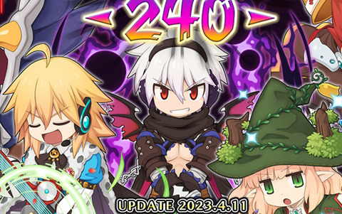 「ラグナロクオンライン」4次職13職業のBaseLv上限が240に解放！飛行船墜落地や廃棄実験所アミシティアなどのダンジョンも追加