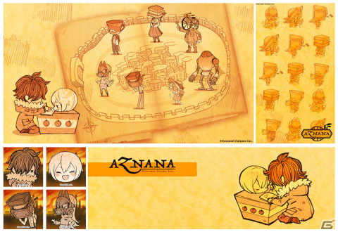 「AZNANA」クリア後の新規シナリオやアイテム図鑑などが登場！各種グッズのセールも実施の画像2