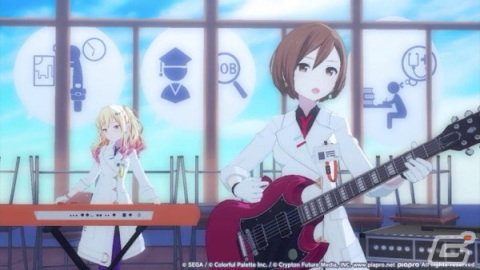 「プロセカ」イベント「Get over it.」や咲希、穂波、MEIKOが登場の「SPACE COLONYガチャ」が開催！の画像13
