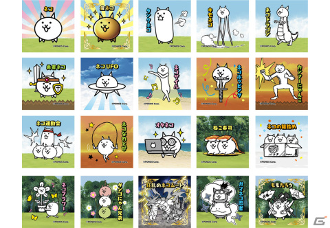 「にゃんこ大戦争」とコラボした「スポーツドリンクパウダー」第2弾が登場！ももたろうなど全20種のシールから1枚を封入の画像3
