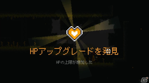 「ラスティッド・モス」先行プレイレポート――やればやるほど楽しくなってくるグラップルアクションの疾走感！の画像6