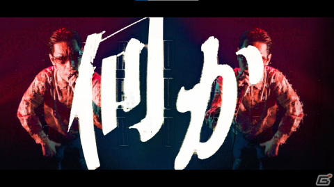 「アース:リバイバル」呂布カルマさんとのタイアップ楽曲「Earth:Revival」を制作！YouTubeでフルバージョンのMVが公開の画像6