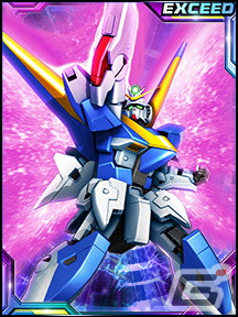 「ガンダムトライヴ」で★5 V2ガンダム（光の翼）が報酬のチーム対戦「天使たちの昇天～30th Anniversary～」が開催！の画像2