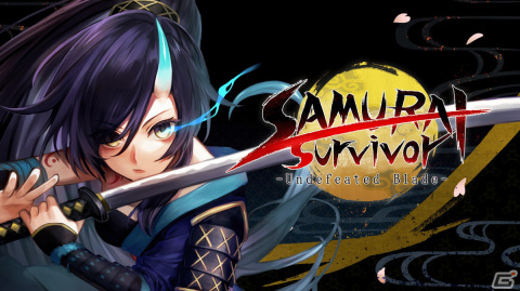 武器と遺物を組み合わせて戦うローグライクACT「SAMURAI Survivor -戦姫当千-」がSteamにて配信！の画像1