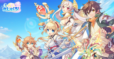 「れじぇくろ！～レジェンド・クローバー～」にホーエンハイムがプレイアブルキャラとして登場！の画像1