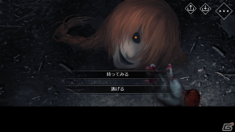 独自の言語解読システムを取り入れた女性向け恋愛ホラーADV「文字化化（モジバケ）」がSteamで配信決定！の画像5