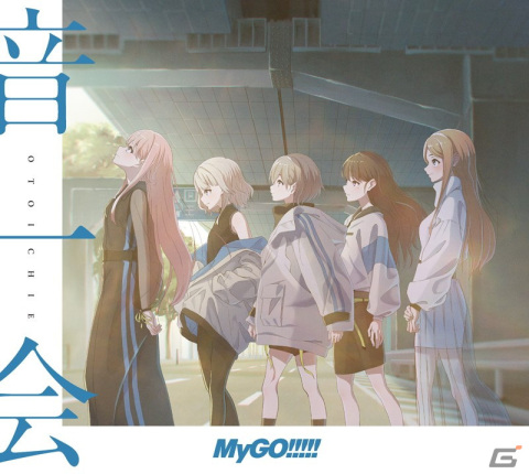 「BanG Dream!」よりMyGO!!!!!の2ndシングル「音一会」がリリース！Blu-ray付生産限定盤には1st＆2ndライブの映像を収録の画像1