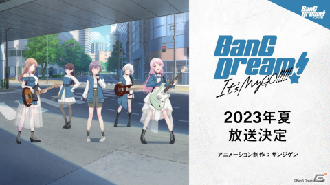 「BanG Dream!」よりMyGO!!!!!の2ndシングル「音一会」がリリース！Blu-ray付生産限定盤には1st＆2ndライブの映像を収録の画像7