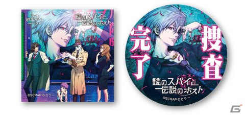 謎のスパイと伝説のホスト キャンバスボード 渚カヲル 受注生産】歌舞伎町探偵セブン×エヴァ『謎のスパイと伝説のホスト