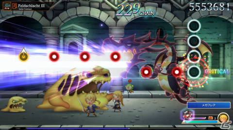 「シアトリズム ファイナルバーライン」追加DLC「SaGa シリーズパック Vol.2」が配信！の画像7