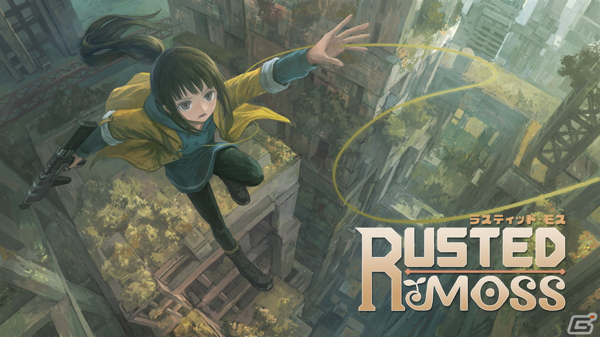 「Rusted Moss（ラスティッド・モス）」が配信開始！グラップリングアクションを駆使した探索が楽しいメトロイドヴァニアゲームの画像1