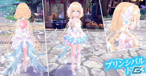 「幻想神域 -Another Fate-」バレリーナをイメージした衣装アバター「プリンシパルドレス」が虹色ルーレットに登場の画像2