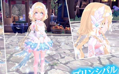 「幻想神域 -Another Fate-」バレリーナをイメージした衣装アバター「プリンシパルドレス」が虹色ルーレットに登場